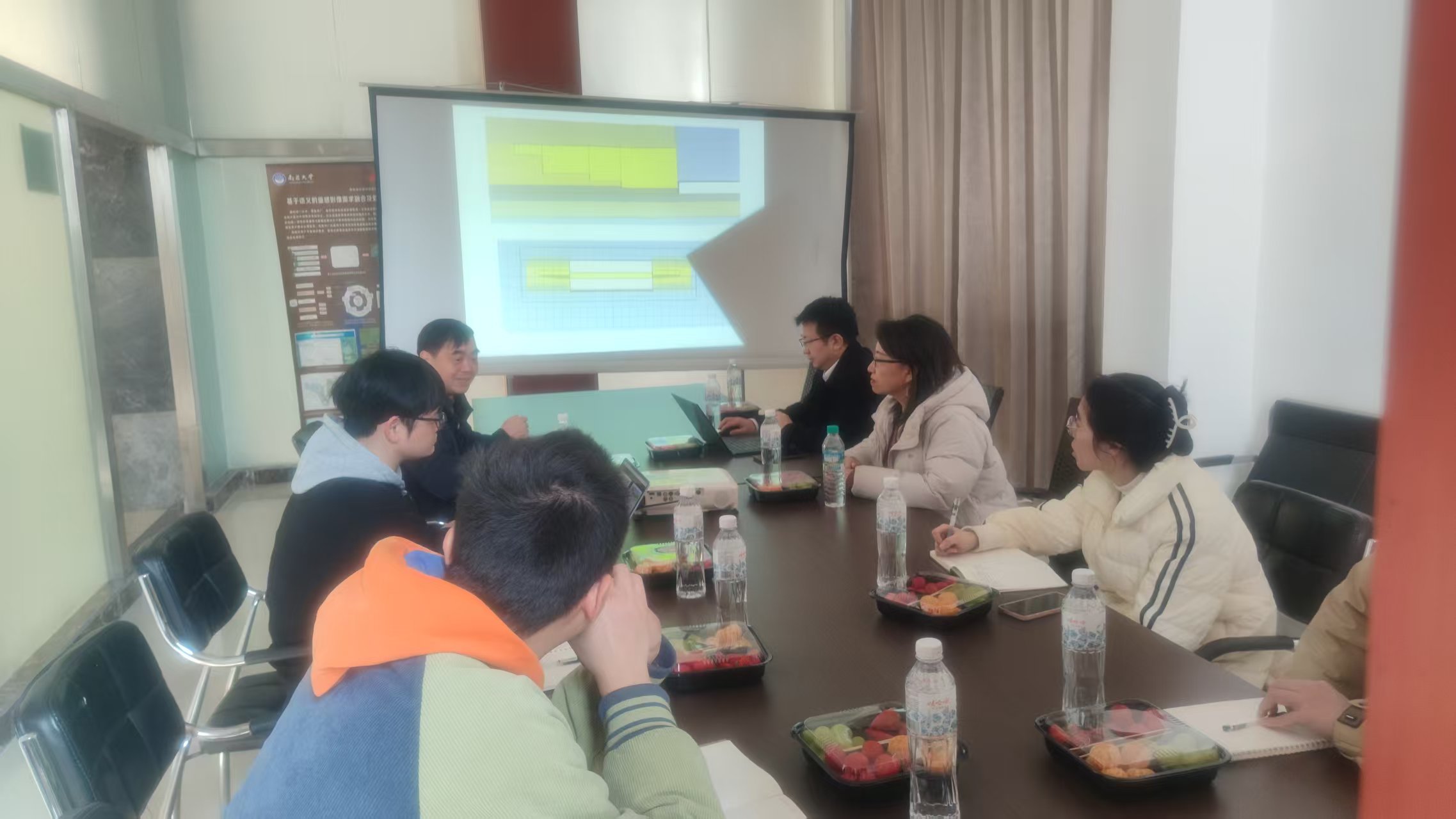 学术7.jpg